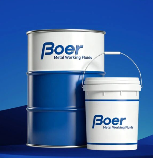 Boer金属加工液